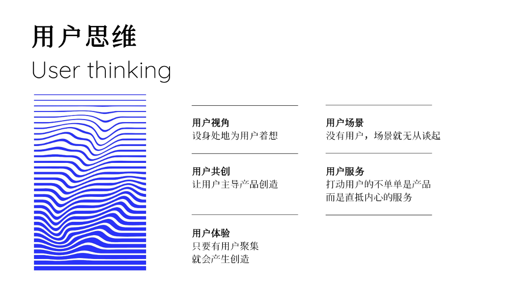 2@凡科快圖 (89).png