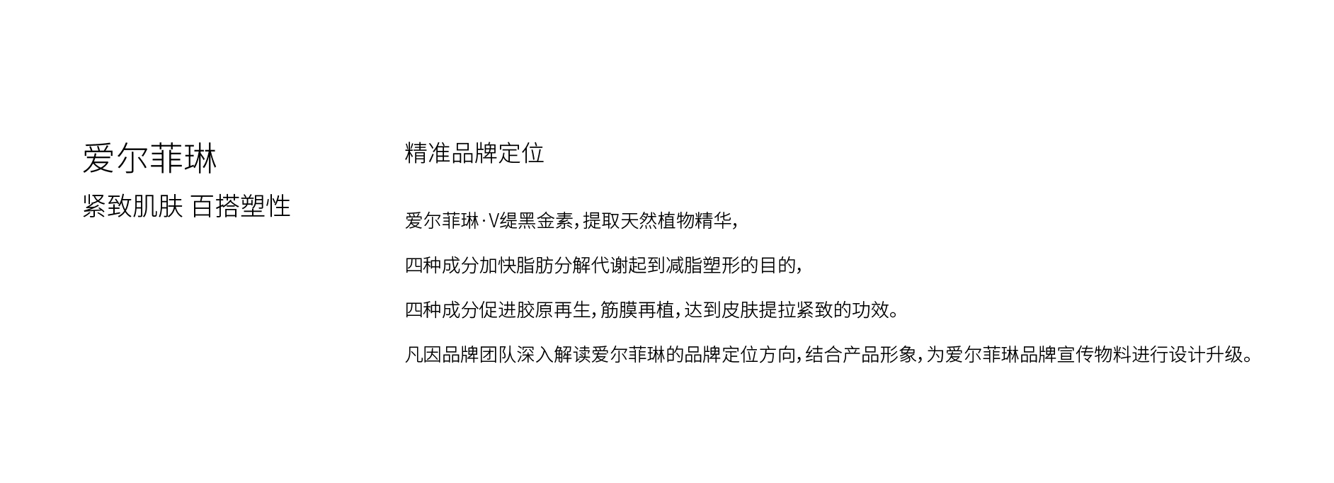 未標題-1_畫板 1.jpg