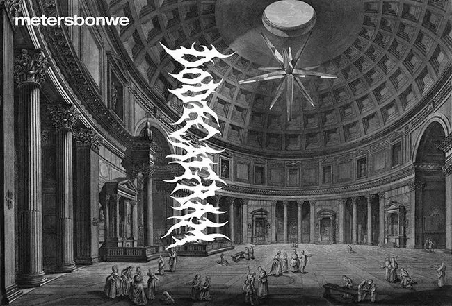 服裝 | 美特斯邦威啟用全新品牌標(biāo)識(shí)