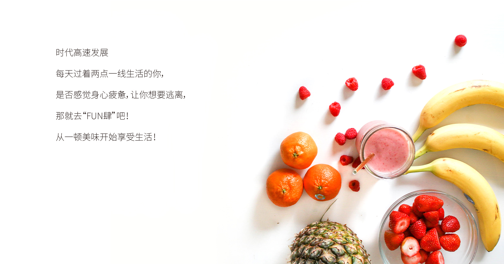 旭輝市集_畫板 1 副本 2.jpg