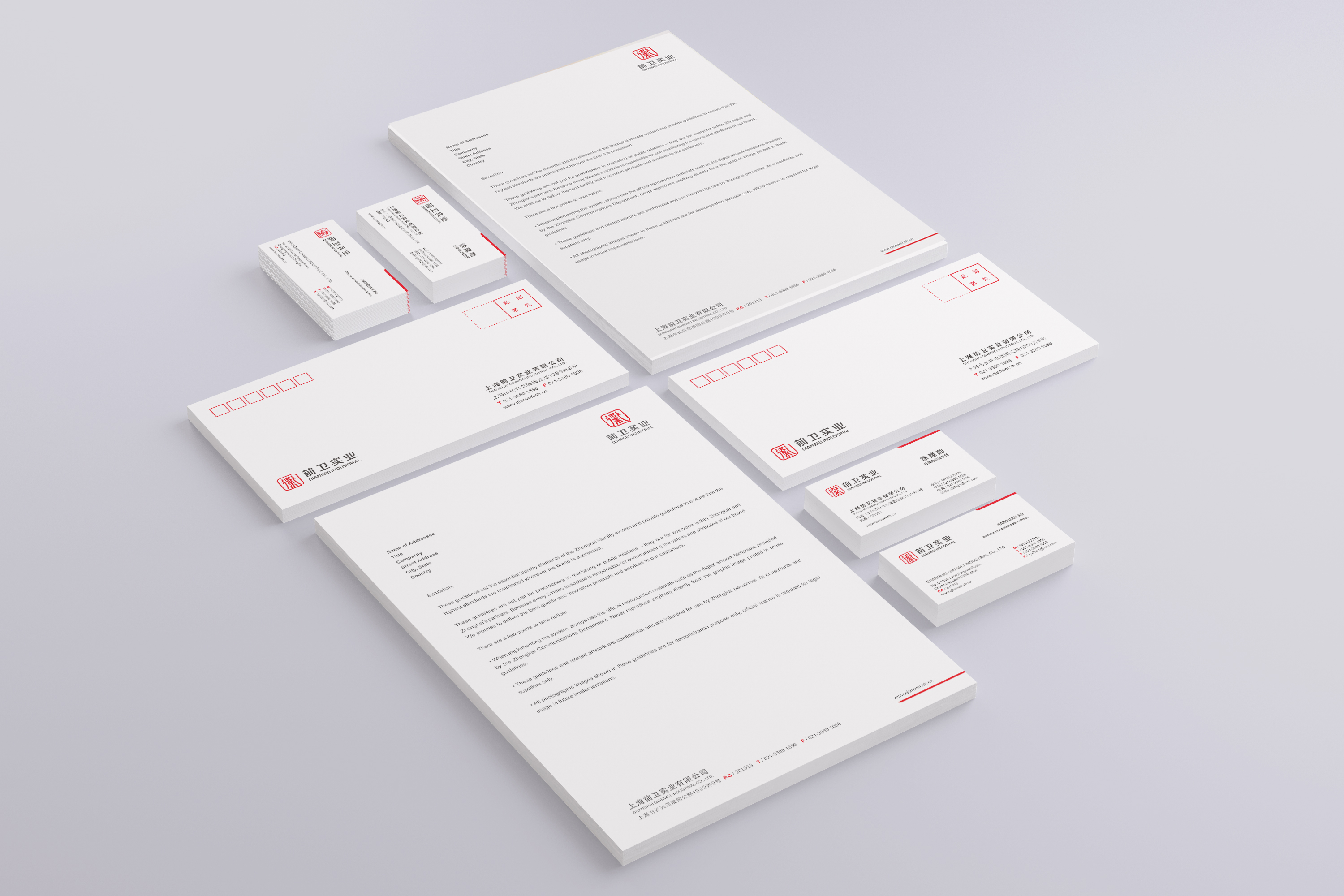 /uploads/image/2023/06/30/19d1080ab05dd86c0562653357e12db3.jpg 1.jpg