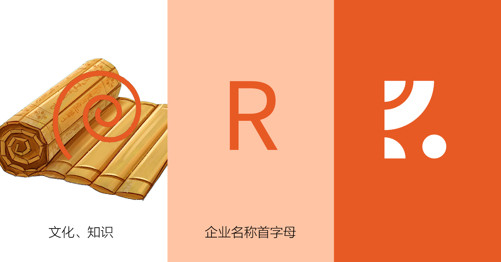 睿泰_畫板 1 副本 34.jpg