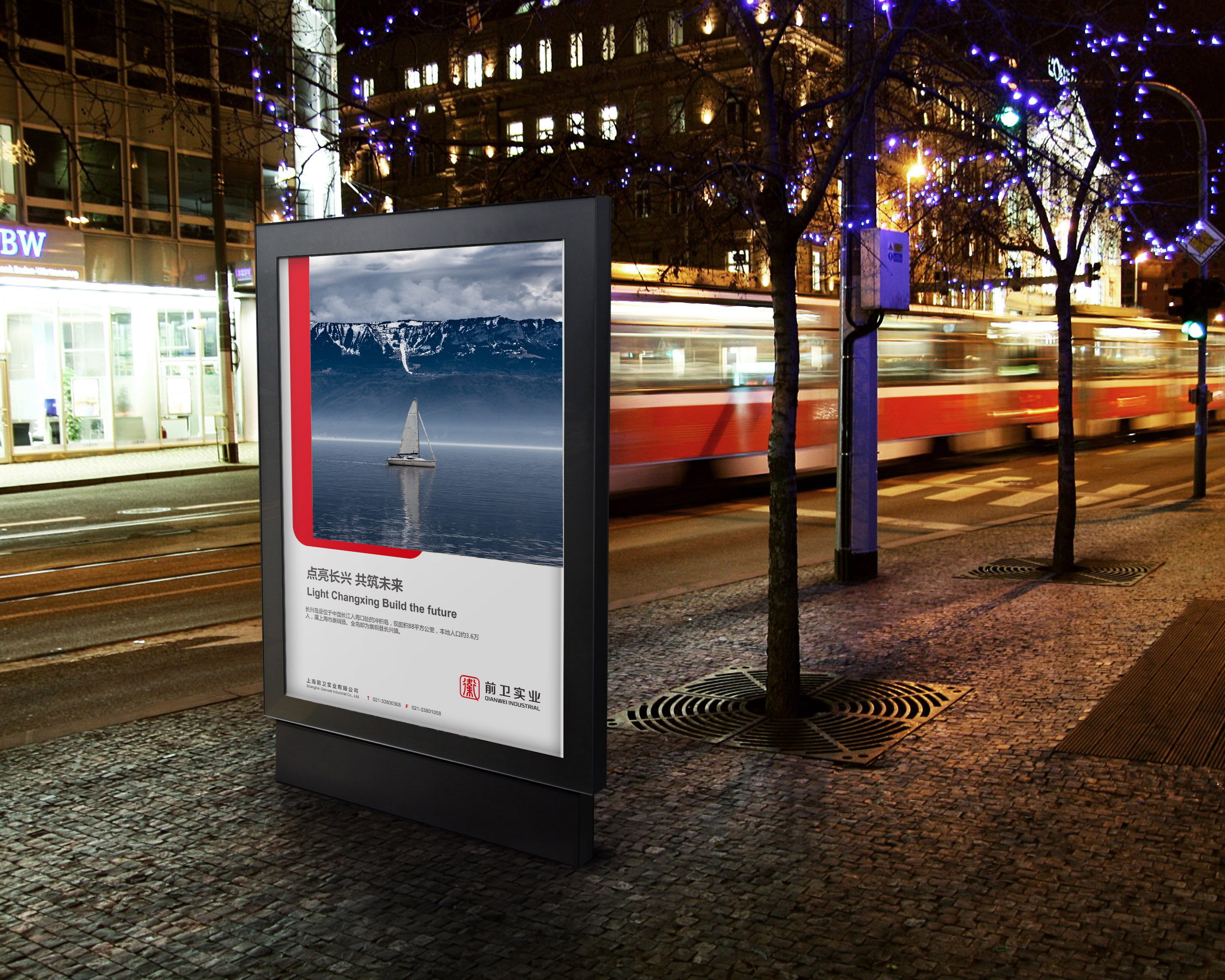 /uploads/image/2023/06/30/5b2cdf5d124166f71ae7d44cbc76444e.jpg 56286dbf09d5e.jpg