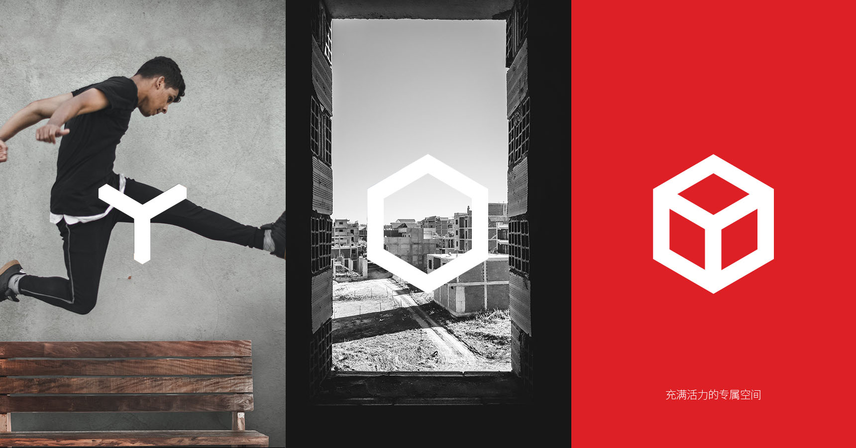 樂活廣場(chǎng)_畫板 1 副本 644.jpg