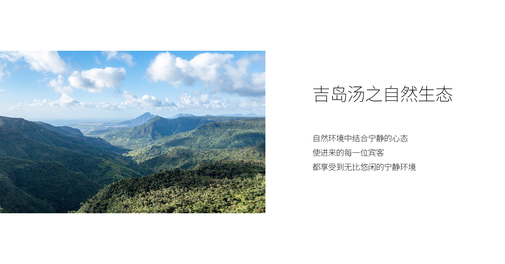 吉島湯_畫板 1 副本 32.jpg