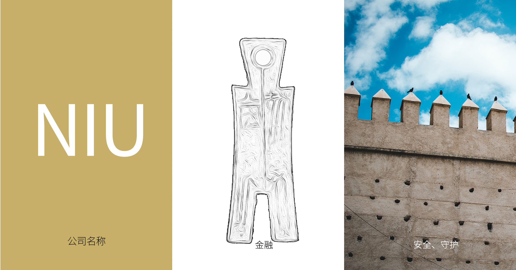 新工聯_畫板 1 副本 10333.jpg