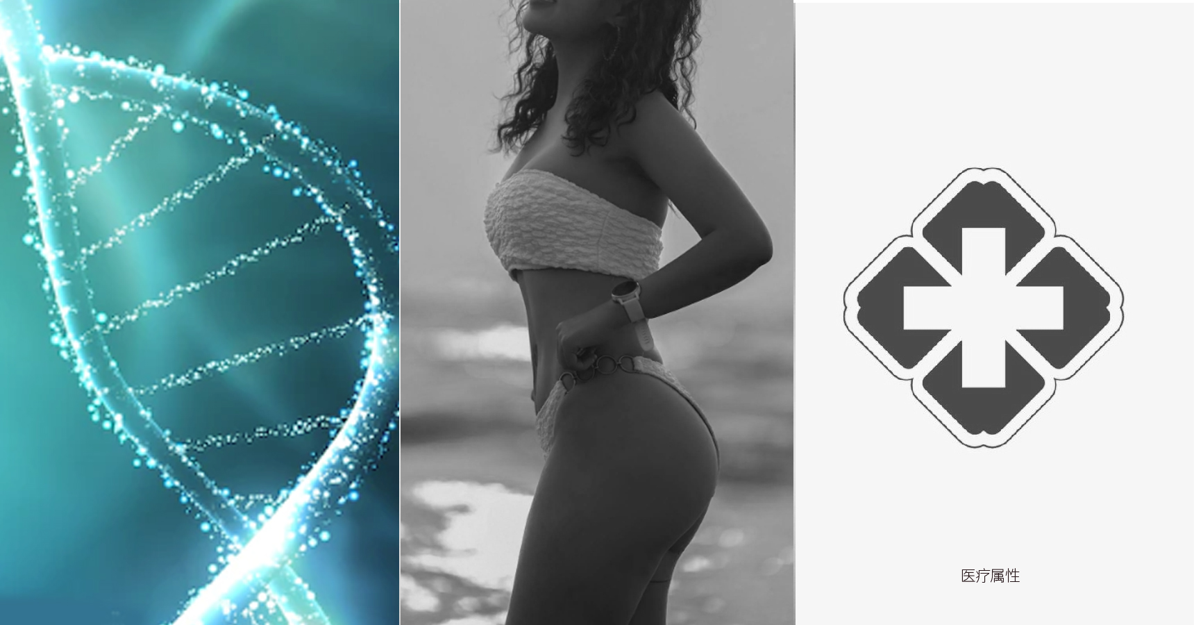 豐璽_畫板 1 副本 22.jpg