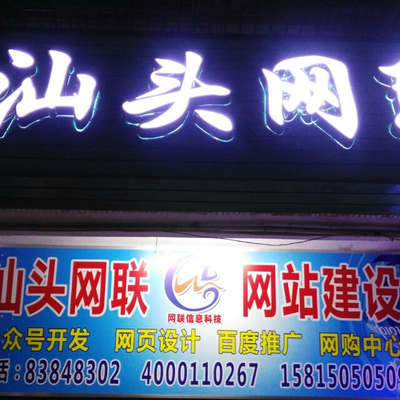 搜索結(jié)果