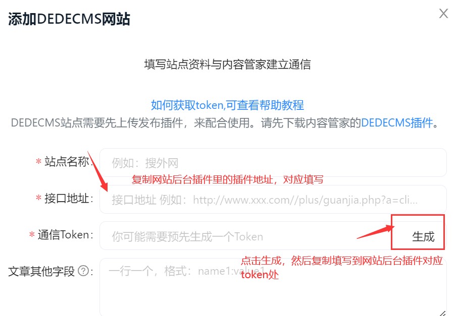 汕頭網站建設 塑造粵東數字門戶，賦能企業品牌升級
